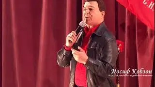 Иосиф Кобзон - Как, скажи, тебя зовут (В.Баснер - М.Матусовский) (Концерт ко Дню победы МГУП 2014)