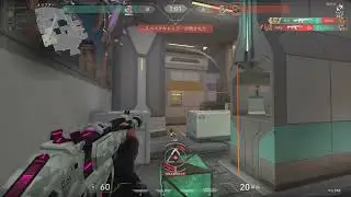 Ellipse VALORANT highlight