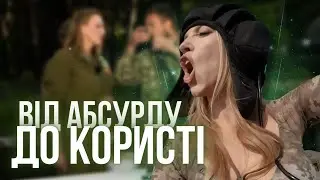 Від абсурду до пошуків ідентичності: в чому допомогла Полякова?