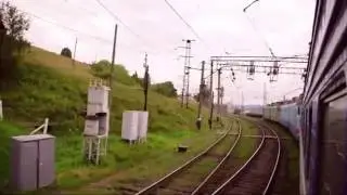 Киев - Ужгород Карпаты