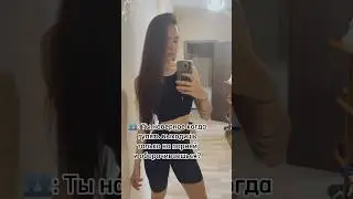 Боже, чел 🤓 