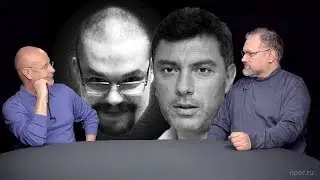 Ежи Сармат смотрит 
