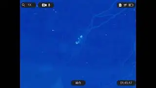 NNPO thermal imaging, guess what the sound is