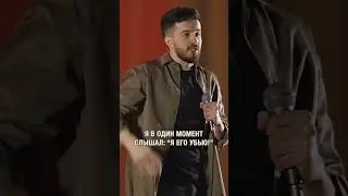 Схватка с калмыцким чемпионом по борьбе 