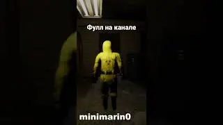 Я уточка и лапами вяк вяк
