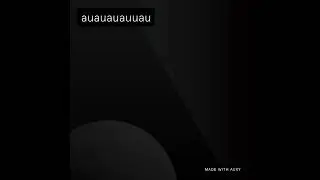 Something