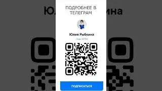 ЗАРАБОТАЙ ПЕРВЫЕ ДЕНЬГИ  СЕТЕВОМ