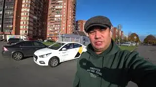 Выкупга Мошина олсам буладими ?