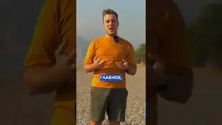Простой способ найти себя