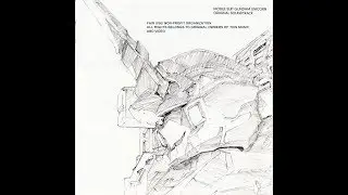 UNICORN - Gundam Unicorn OST