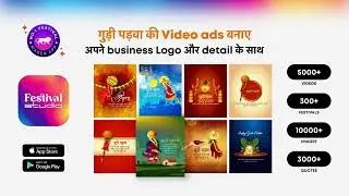 Happy Gudi Padwa Poster Maker