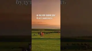 Cine va proteja natura dacă copiii nu o vor înțelege?🤔 #nature #protection #children