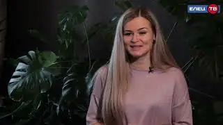 Майоран. Душица. Семейство Яснотковые.