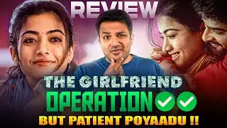 The Girl Friend Movie Review by Barbell pitch meetings
