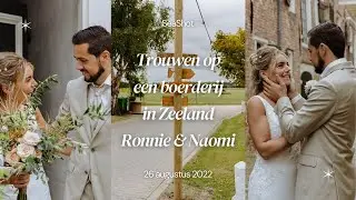 Trouwen op een boerderij in Zeeland | Ronnie & Naomi