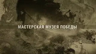 Полуторка ГАЗ-АА 