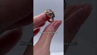 Подарок на день рождения, кольцо змея, комплект из золота