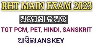 Ossc Published Answer keys of TGT PCM, TGT PCM, Hindi, Sanskrit notice for rht main exam 2023
