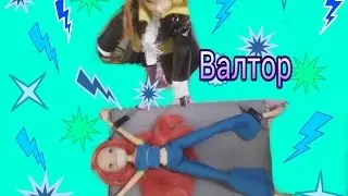 5 серия Винкс"Валтор вернулся"