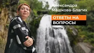 Активисты Иммунного ответа. Выборы депутатов Госдумы