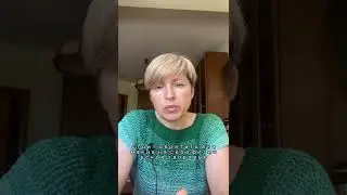 10 июля 2022 г.