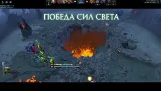 Спасибо за игру