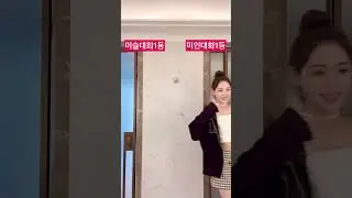 67th Miss Korea | 28번 최채원의 밸런스게임 챌린지