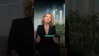 У тебя 🫵последний шанс купить квартиру #квартиранаюге #инвестиции #недвижимость