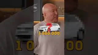 What car can you buy for 1 million rubles in 2025? @LISARULIT_SHORTS 