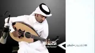 فاصل البث التجريبي لتلفزيون قطر الجديد - رقم 4