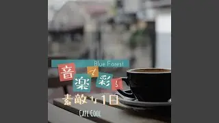 A Barista in the Garden