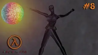 Стреляем Из Танка И Катаемся На Машине ♫ Half Life #8