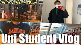 【Uni vlog】Exam week in Japanese University