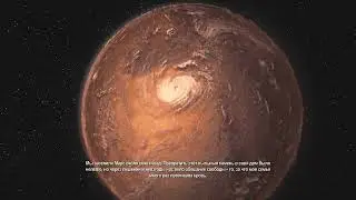 Red Faction Armageddon Готовьсь!