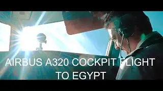 Airbus A320 ПОСАДКА И ВЗЛЕТ ИЗ КАБИНЫ/TAKOFF and COCKPIT LANDING FLIGHT