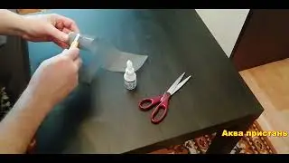 Делаю ловушку-кормушку для ловли креветок