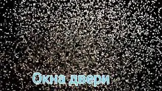 Как проверить раствор.
