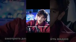 мне лень😭 #virt #popular #рек #tiktok #kpop #straykids #felix #queencard #anime #skz #shorts