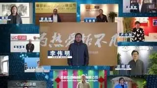 2015 10th TFC Global Mobile Game Conference