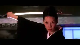 Si alguién tiene algo mas que decir - Kill Bill Vol 1 VOSE
