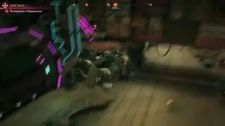 RAGE2 баг