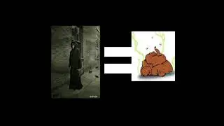 чума говнище