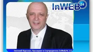 Компании сетевого маркетинга