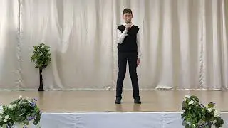 Карагандинская область/вокал/Потупаленко Артем/С.Германцев«Казахстанская земля»/IIэтап«Juldyzai -23»