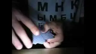 перетасовка