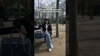 МОЯ ПАРФЮМЕРНАЯ ЛАБОРАТОРИЯ В МОСКВЕ