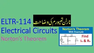 Norton’s Theorem, DigiTech Educations Pk