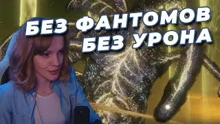 ФИНАЛЬНЫЙ БОСС NO-HIT | ELDEN RING | Радагон из Золотого порядка и Зверь Элдена