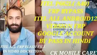 itel p662L_ p40 frp bypass || 