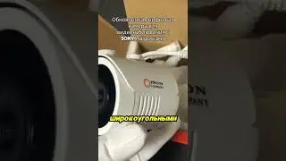 Топ 5 систем видеонаблюдения для дома и дачи: обзор обновленной цифровой пять мегапиксельной IP сист